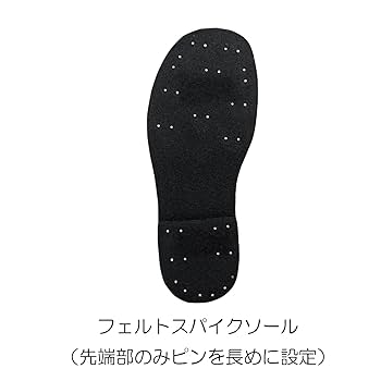 Amazon | マズメ (Mazume) フルオープンネオプレーンウェーダー